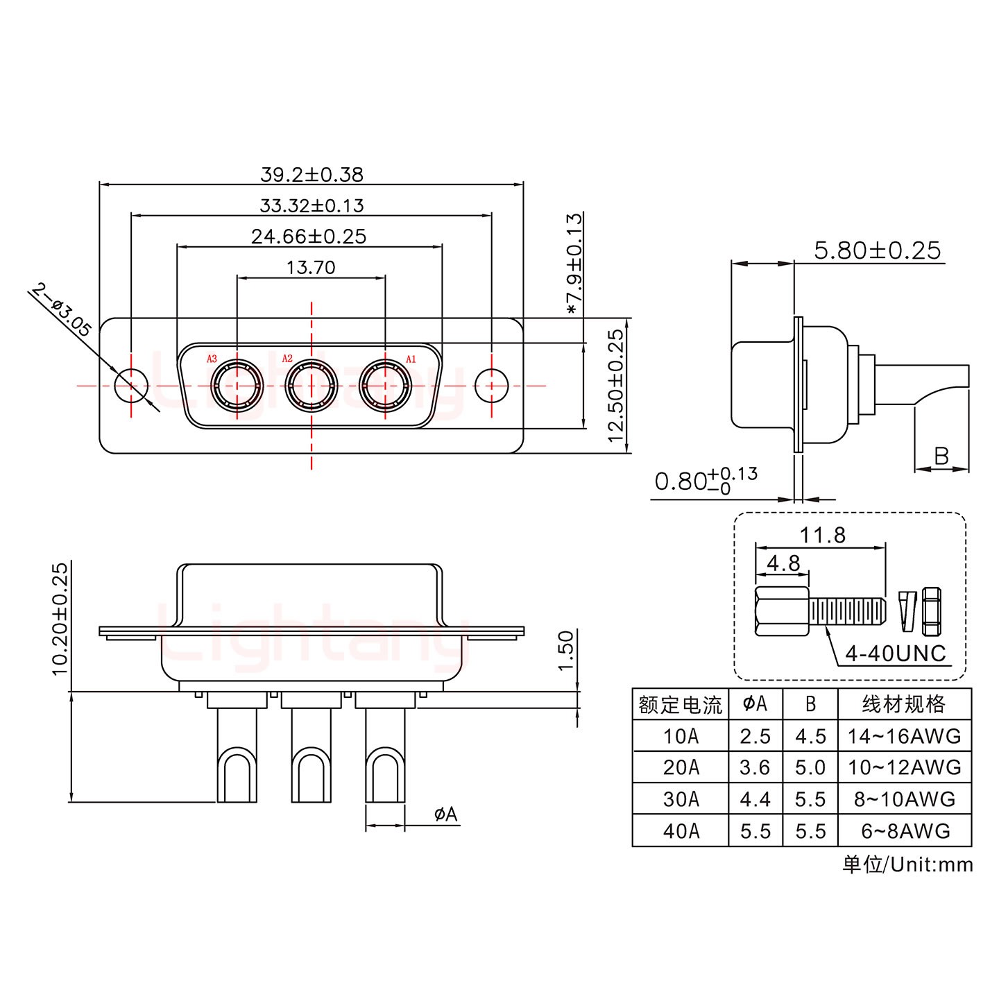 3W3母長(zhǎng)體焊線(xiàn)/配螺絲螺母/大電流30A