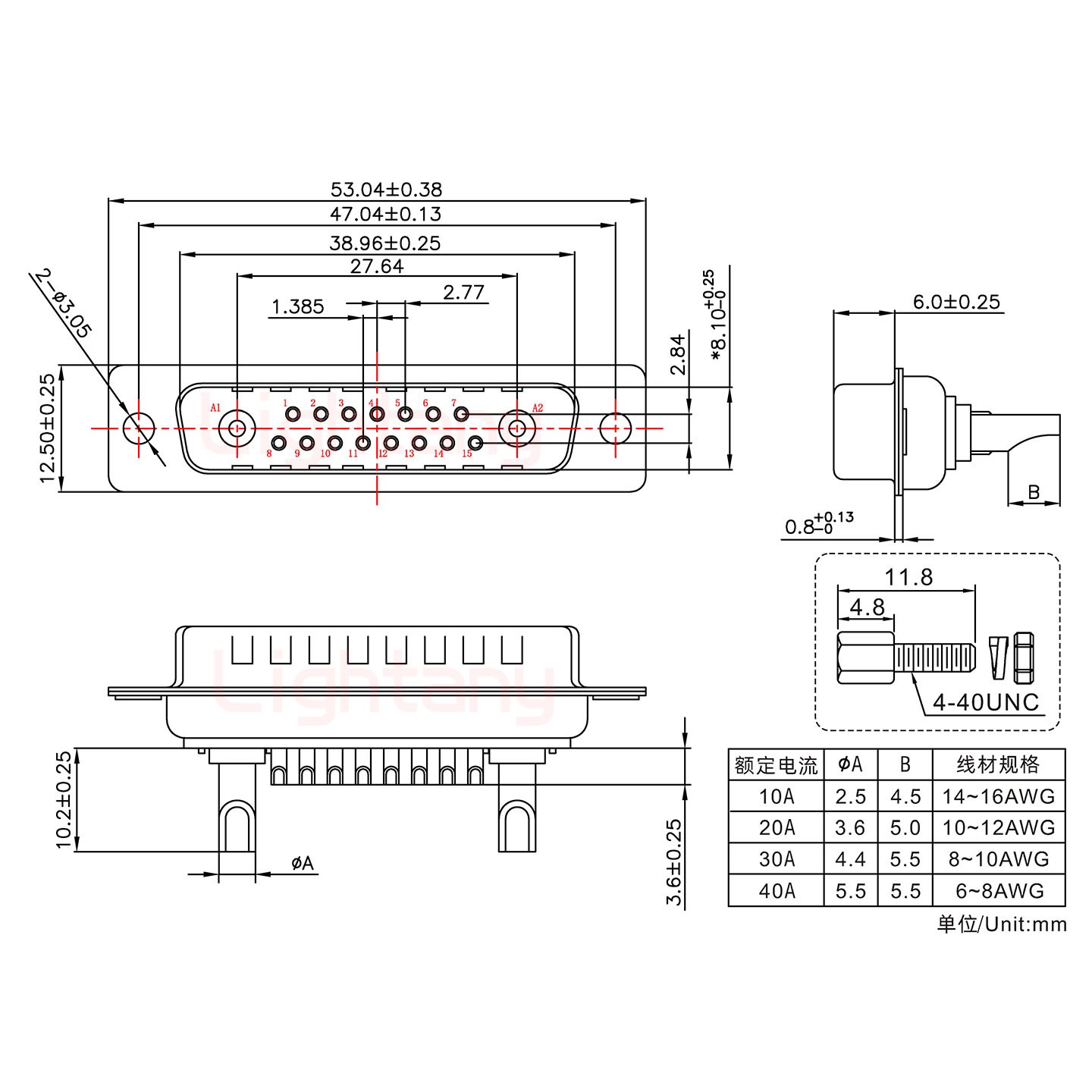 17W2公長(zhǎng)體焊線/配螺絲螺母/大電流40A