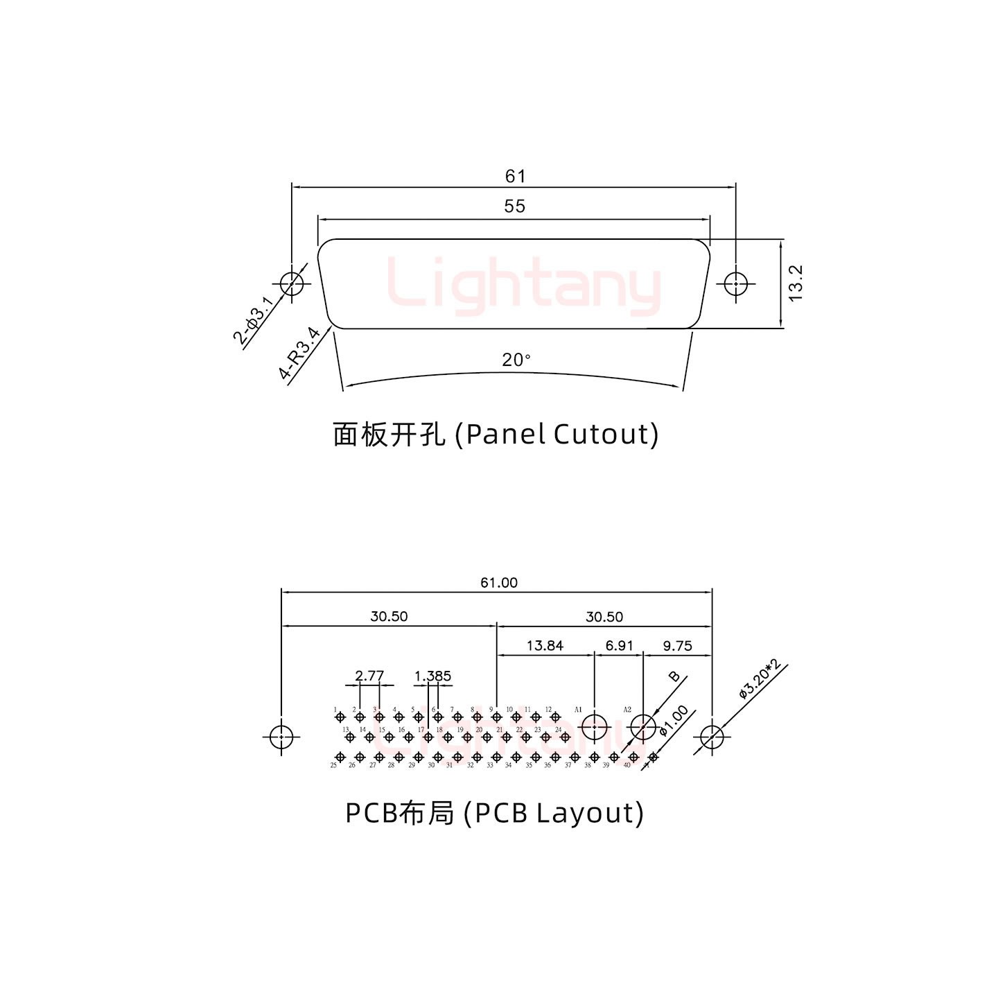 43W2公PCB直插板/鉚魚(yú)叉7.0/大電流10A