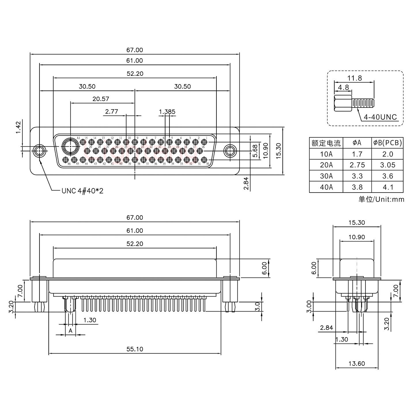 47W1母PCB直插板/鉚魚(yú)叉7.0/大電流20A