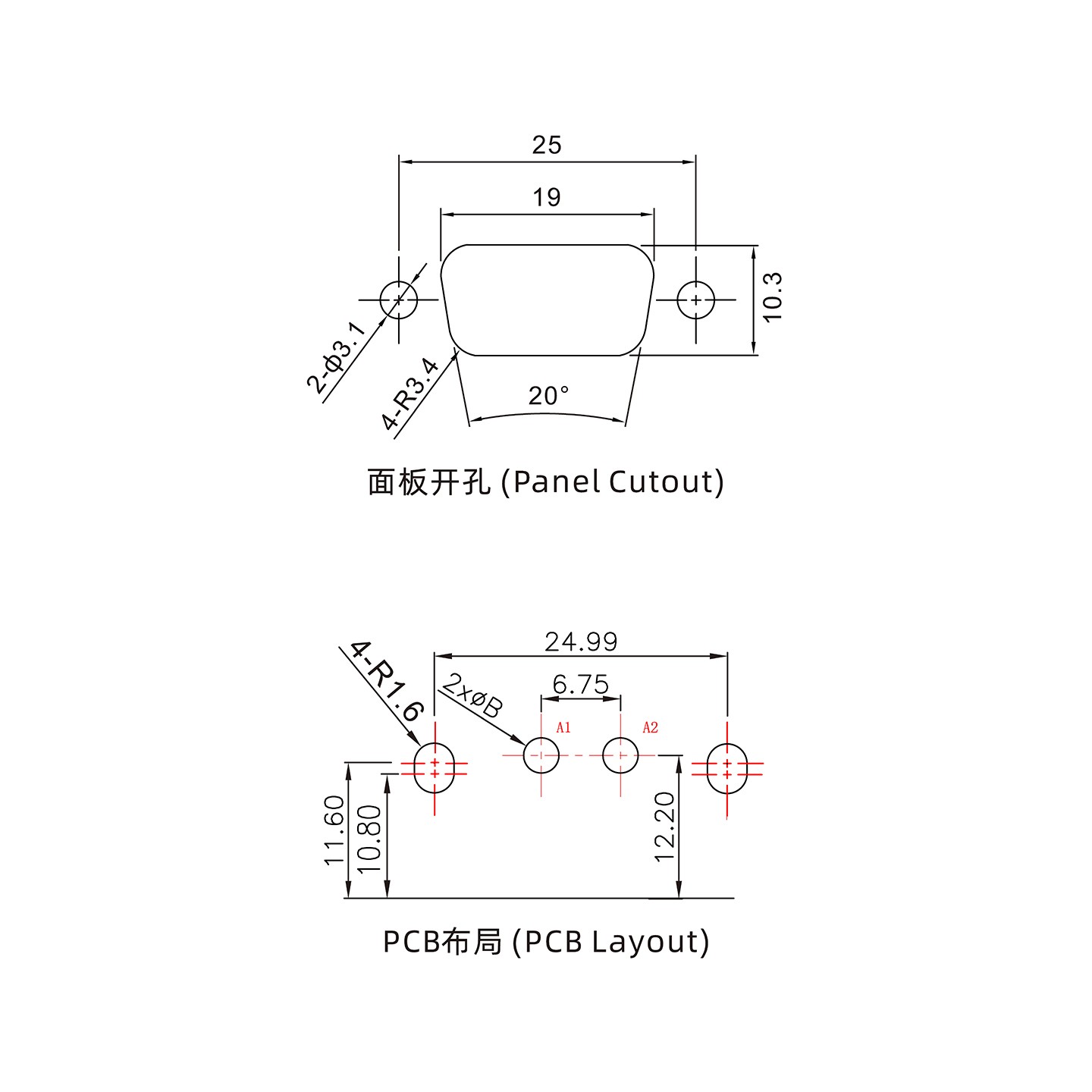 2W2公PCB彎插板/鉚支架11.6/大電流30A